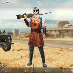 mohamed