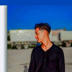 Abd Alrahman Mohammad Abokadah
