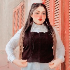 Samia Mohsen