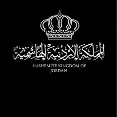 ابوسيف