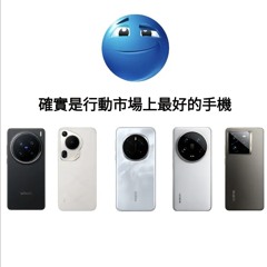 CHINA_BEST