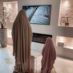 أسماء الهادى