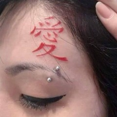 🦴 🦇 【﻿ｋｕｒｅｉ】