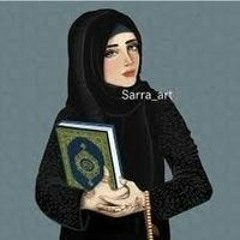 وردة السوسن