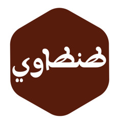 Ahmed Tantawi