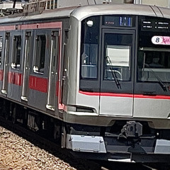 Nishi-Kotesashi