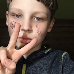 левко чесне ім‘я