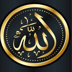 DAILY QURAN UPLOAD HQ
