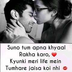 Kashi S