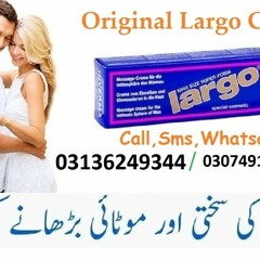 Fair Look cream price In Pakistan