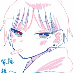 空家庵