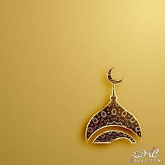 هدايه