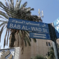 7. Dagmara (chechen song Cover)