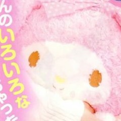 綾