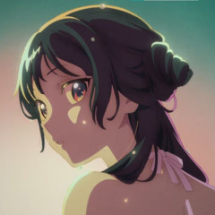 mei