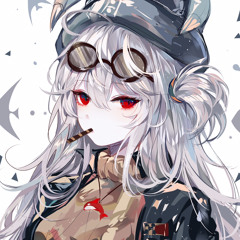 Rimizu