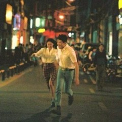 CHÚNG TA CỦA HIỆN TẠI (LOFI VERSION) SƠN TÙNG M - TP