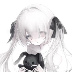 私は決して変わらない