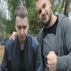 Mcnotamusicmaker