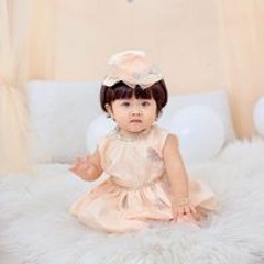 Hoàng Tử Anh Kiệt