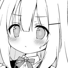 seru
