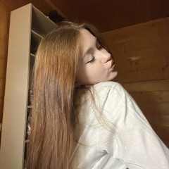 геля