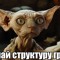 hurme77