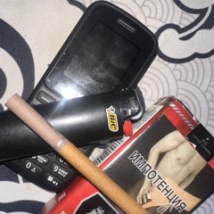 hiteka