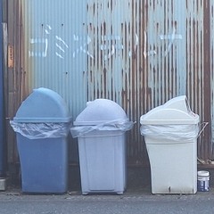 内田