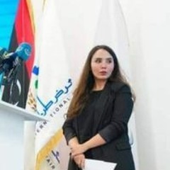 Balkis Al-bashir