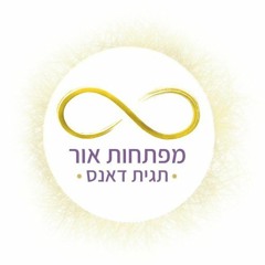 Tagit Dance -Keys of awareness
