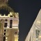 زياد الحربي