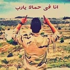 محمد ابوشعبان