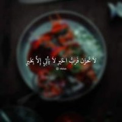 Ahmed Ghabr