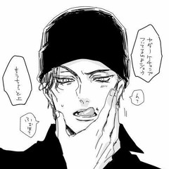 Kageyama