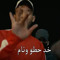 Essam O. Muhammad