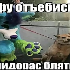 detoxxxinfinity