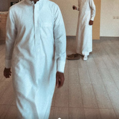 حكيم