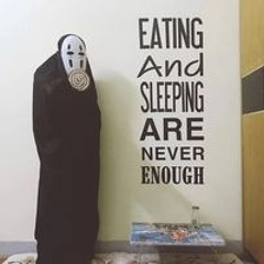 No Face