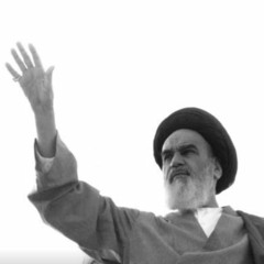 بسم رب الشهداء