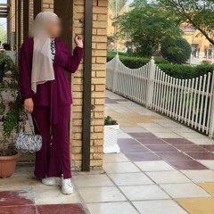 narjees