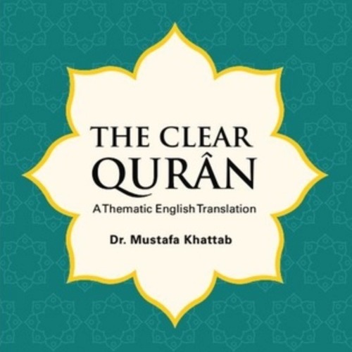 The Clear Quran Reading’s avatar