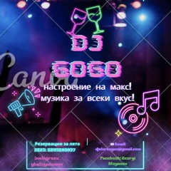 DJ GoGO GLoBaL