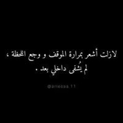 Kareem H. Mosllam