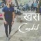 BHAVESH PATIL