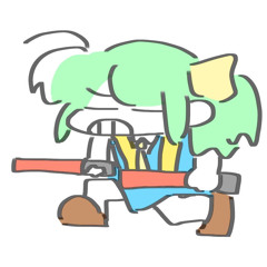 こといさま