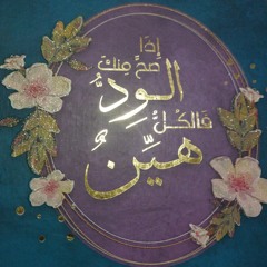 User 306124271