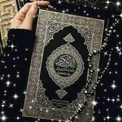 Mishi Bilal