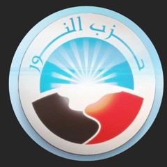 عبد الحكيم بن أنس الفواخري