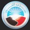 عبد الحكيم بن أنس الفواخري